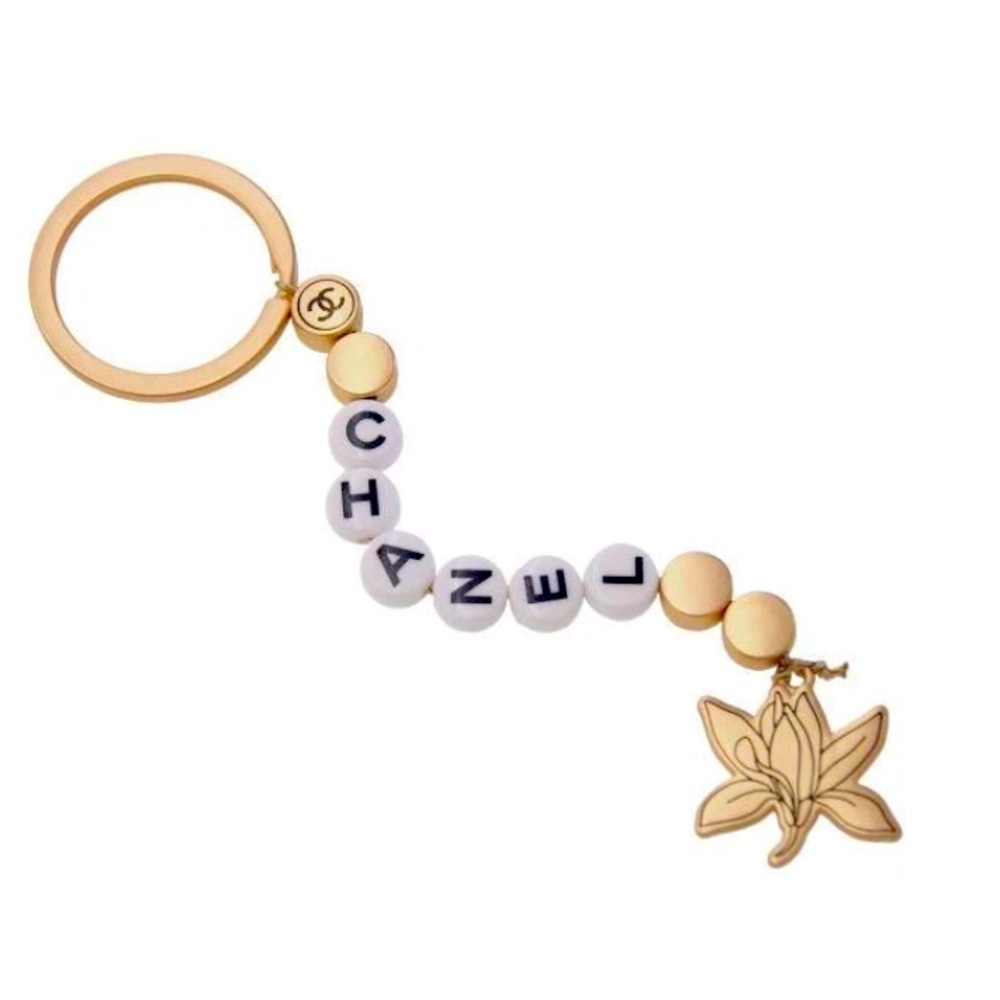 Chanel Sublimage 2024 Keyring Novelty Exclusive with Beads NIB
